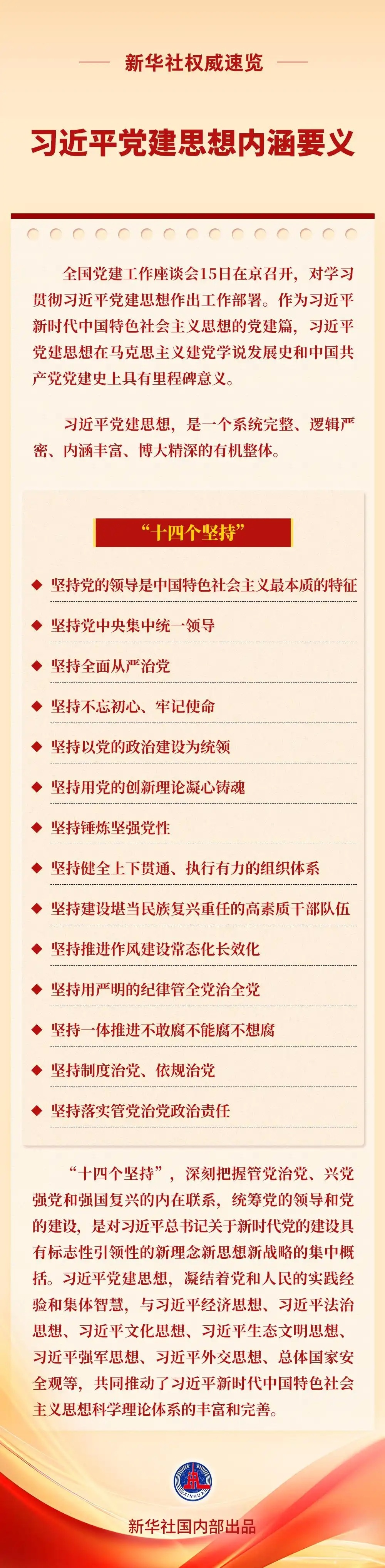 d6ca7bcb0a46f21f1b6307d8aa58bc710d33ae70.jpg
